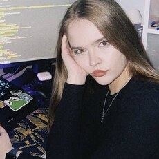 Фотография девушки Стеша, 20 лет из г. Москва