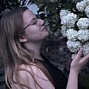 Елена, 18 лет