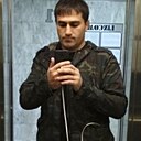 Артур, 42 года