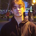 Камиль, 18 лет