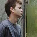 Роман, 18 лет