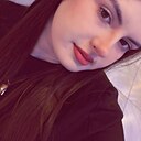 София, 18 лет