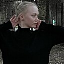 Полина, 19 лет