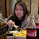 Диана, 26 лет