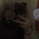 Юлечка, 18 лет