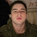 Романтик, 19 лет