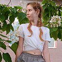 Мандаринка, 23 года