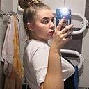 Настя, 21 год