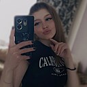 Yulya Andreevna, 23 года