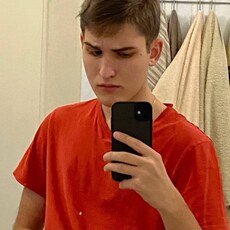 Фотография мужчины Даня, 19 лет из г. Донецк