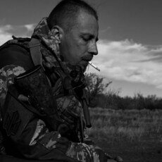 Фотография мужчины Ростислав, 35 лет из г. Днепр