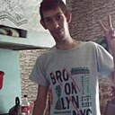 Стас, 28 лет