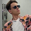 Роман, 18 лет