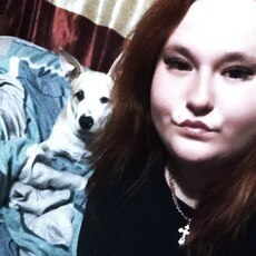 Татьяна, 22 из г. Чита.