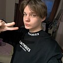 Ярослав, 18 лет