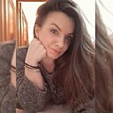 Александра, 33 года