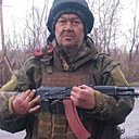 Александр, 61 год