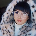 Карина, 33 года