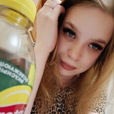 Фотография девушки Наталья, 32 года из г. Зеленоград