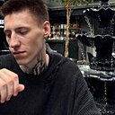 Иван, 23 года