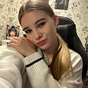 Александра, 18 лет