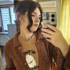 Фотография девушки Анастасия, 23 года из г. Хабаровск
