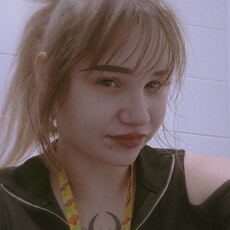 Фотография девушки Диана, 21 год из г. Чехов