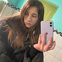 Алиса, 19 лет