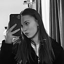 Ульяна, 18 лет