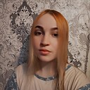 Анастасия, 28 лет