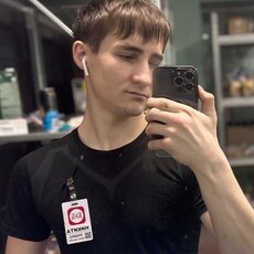Фотография мужчины Никита, 18 лет из г. Санкт-Петербург
