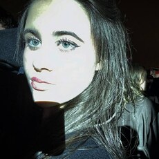 Фотография девушки Елена, 23 года из г. Нижний Новгород