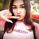 София, 21 год