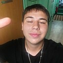 Семён, 20 лет