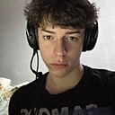 Андрей, 19 лет