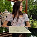 Анастасия, 29 лет