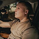 Димон, 28 лет