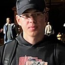 Сергей, 20 лет