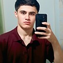 Сиджо, 18 лет