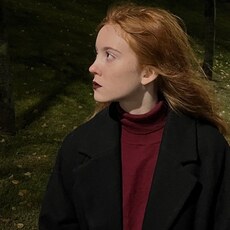 Фотография девушки Александра, 19 лет из г. Дзержинск