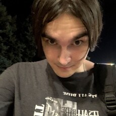 Фотография мужчины Владислав, 26 лет из г. Ростов-на-Дону