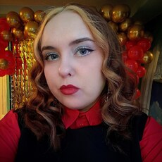 Фотография девушки Софья, 21 год из г. Чусовой