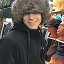 Давид, 21 год