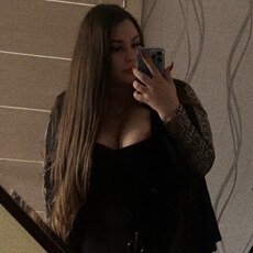 Луиза, 25 из г. Ковров.