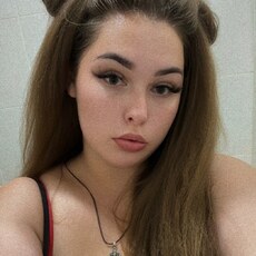 Фотография девушки Луиза, 25 лет из г. Ковров