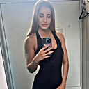 Настя, 32 года