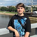 Диана, 26 лет