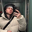 Ярослав, 20 лет