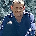 Александр, 44 года