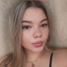 Фотография девушки Ника, 21 год из г. Донецк (Ростовская Обл.)